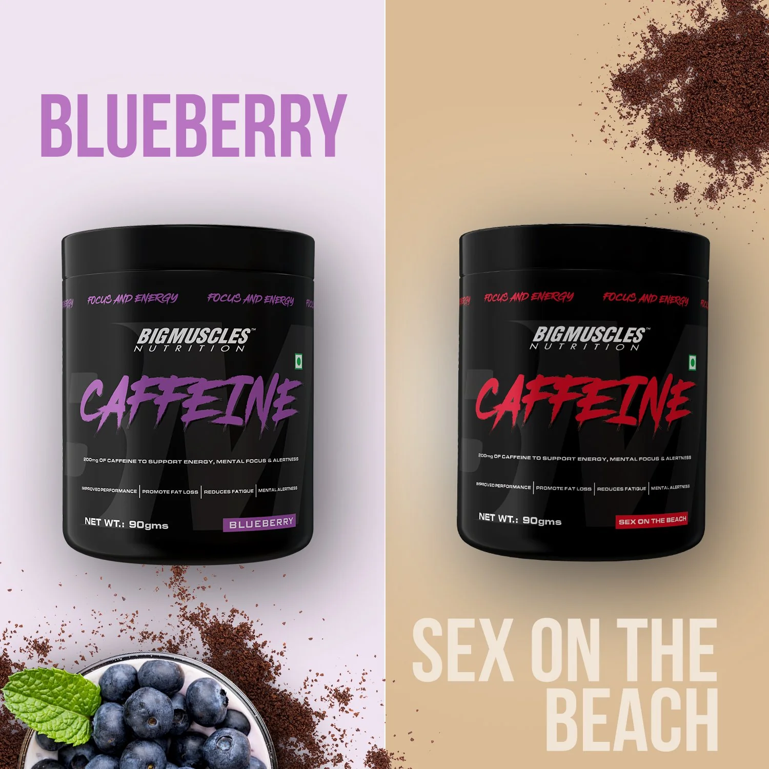 Caffeine - Image 7
